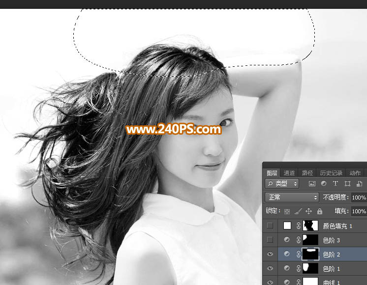 Photoshop巧用通道抠出夏季多发丝的美女,PS教程,