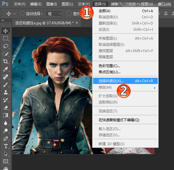 Photoshop新版CC2016有那些好用的新功能