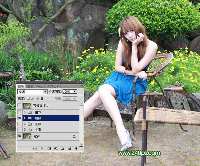 Photoshop快速去掉照片中不需要的元素教程