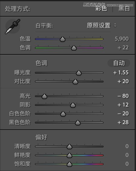 Photoshop调出色彩缤纷的夏季外景效果图
