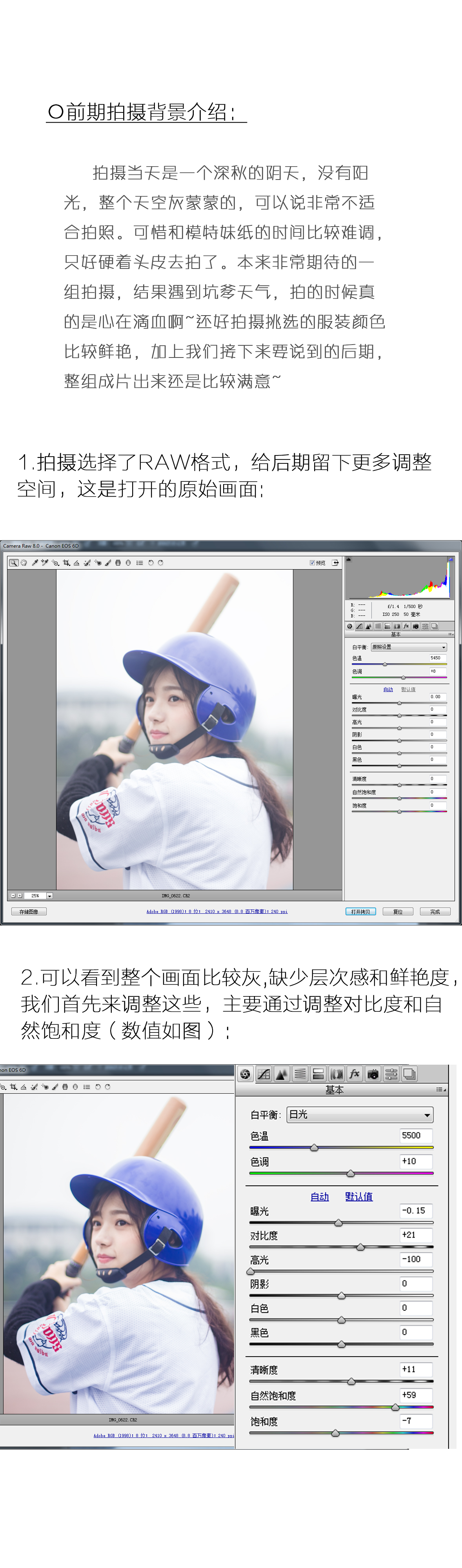 Photoshop⾰ƬɫЧ,PS̳,