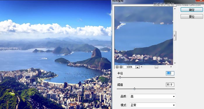 Photoshop巧用滤镜把风景照片变成插画效果