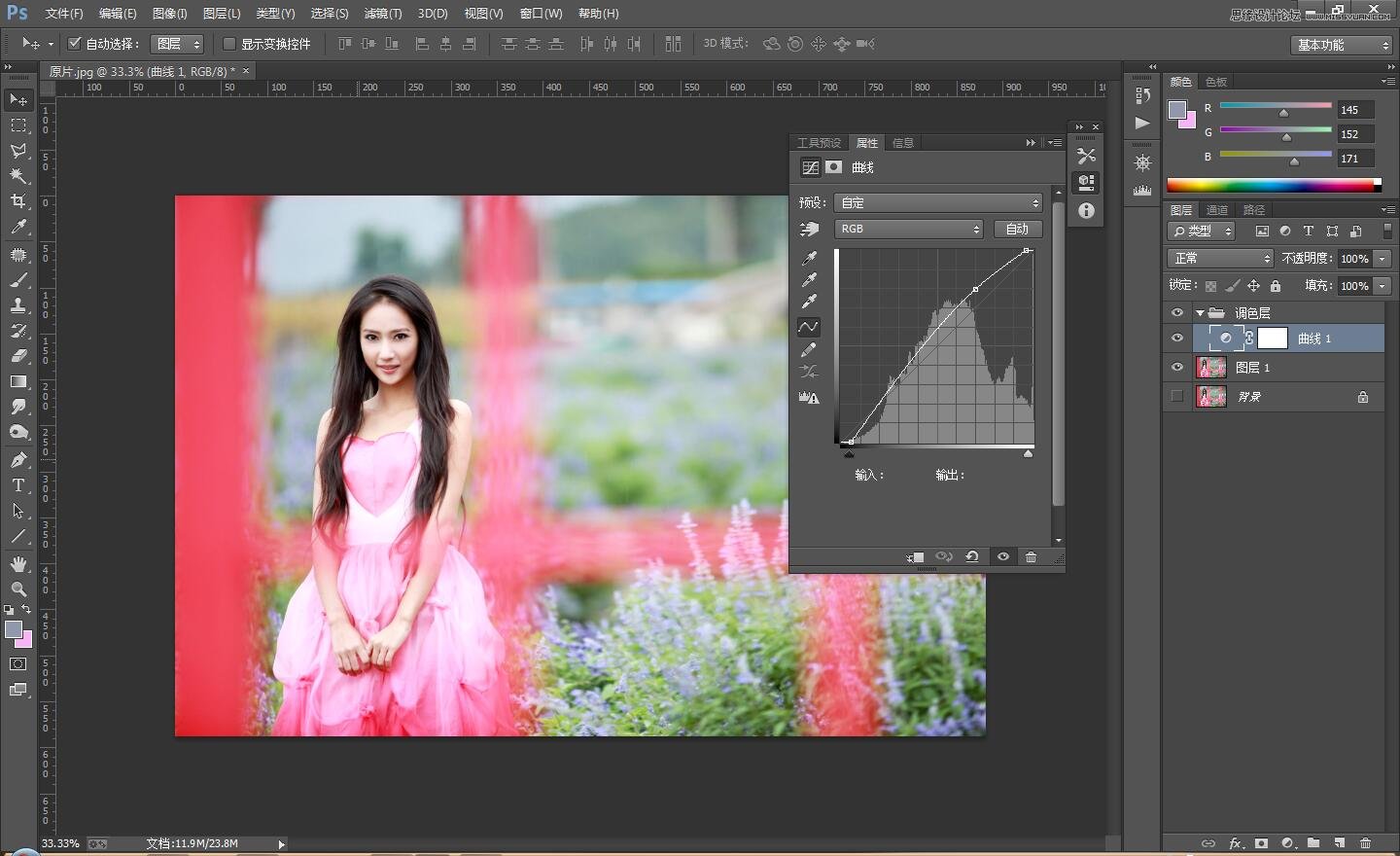 Photoshop调出清新通透肤色效果的花园女孩照片