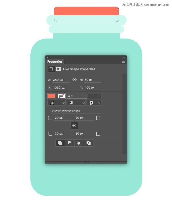 Photoshop合成创意风格的柠檬杯插画效果