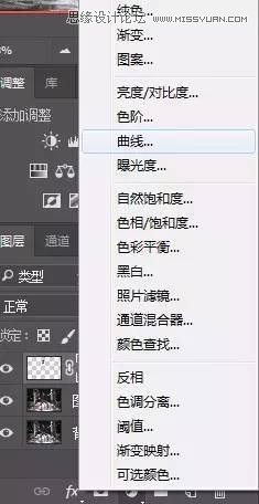 详细解析Photoshop人像换脸的合成技巧教程