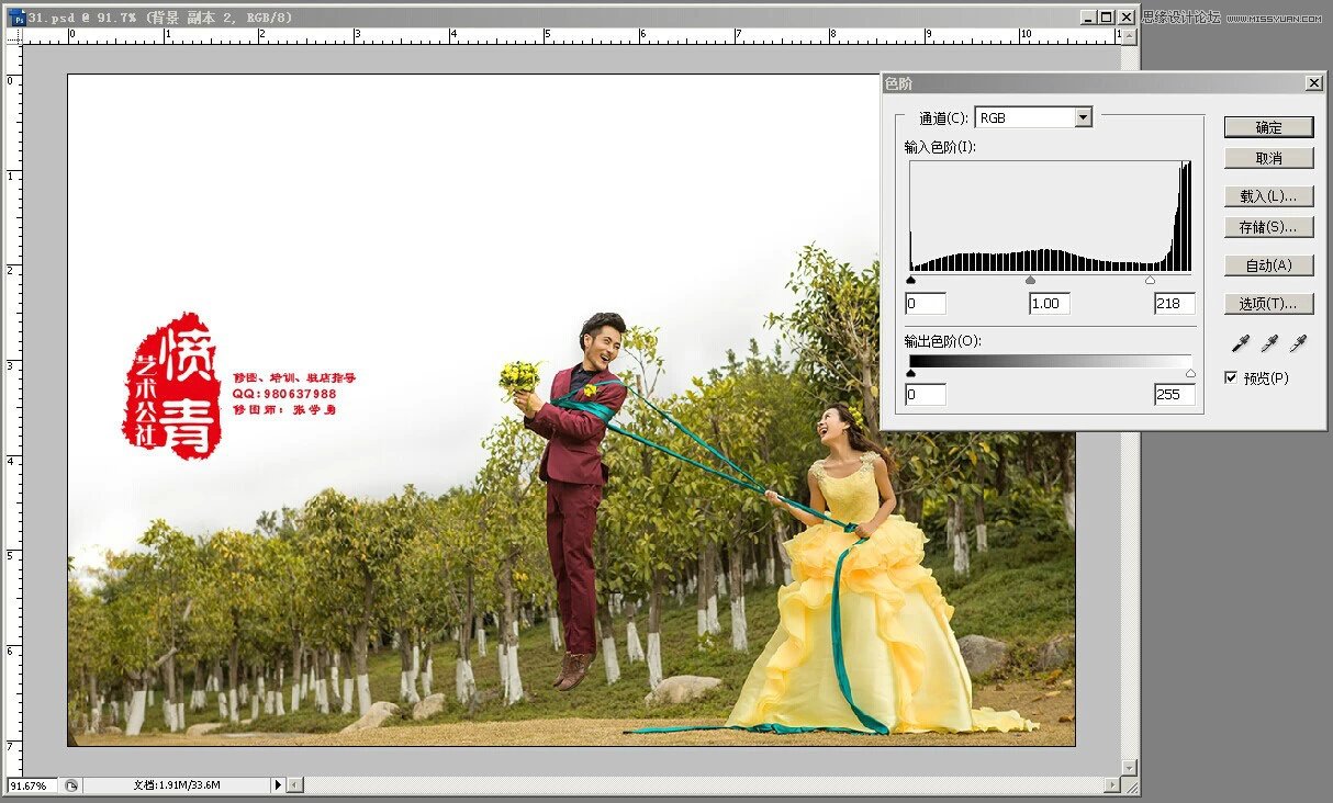 Photoshop⾰ɴƬΨƻƲЧ