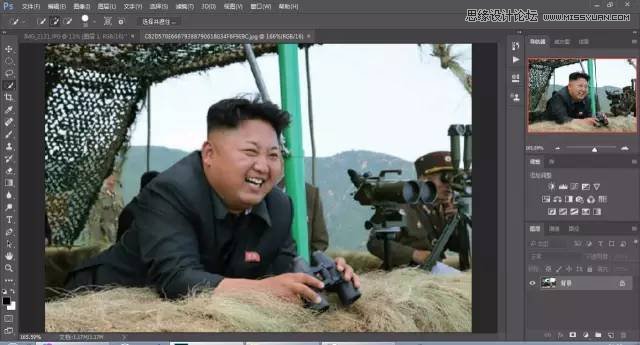 详细解析Photoshop人像换脸的合成技巧教程