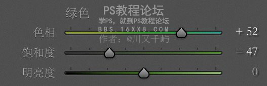 Photoshop结合LR调出干净通透的外景人像,PS教程,