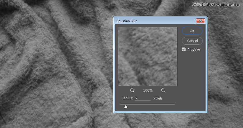 巧用Photoshop置换滤镜设计毛衣艺术字教程