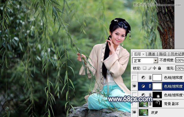 Photoshop调出中国风艺术蓝色调的外景人物照片