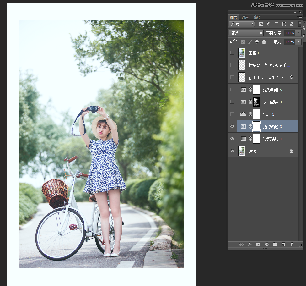 Photoshop调色调出夏季小清新效果的外景人像