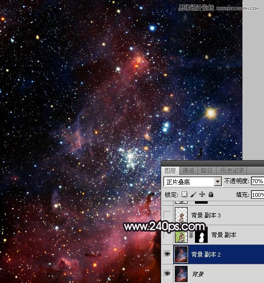 Photoshop合成创意风格的星空人像效果图片教程