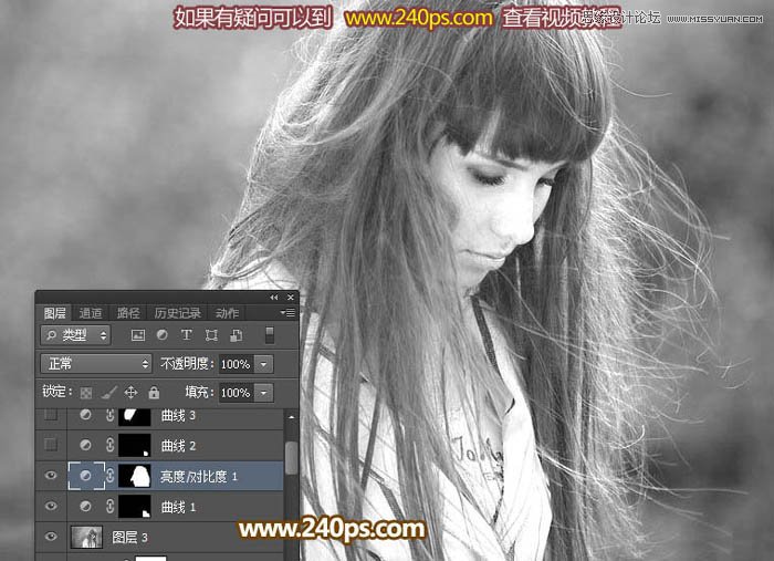 巧用Photoshop抽出滤镜抠图抠出细细的头发丝