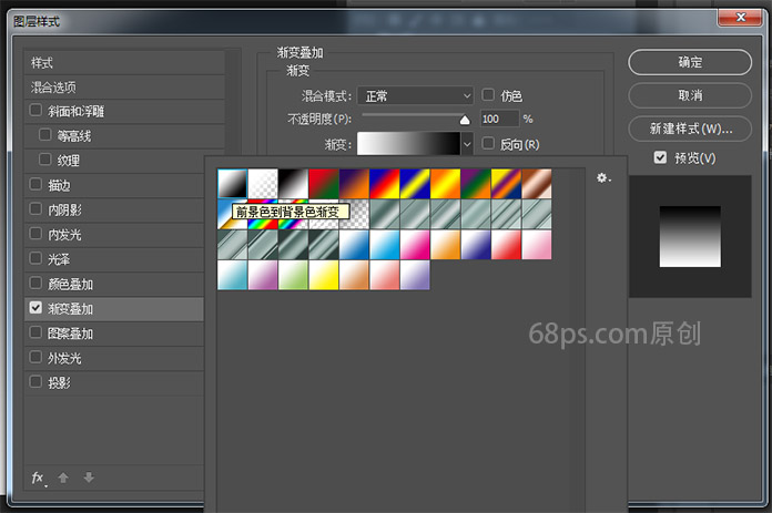 PhotoshopɫİƱ,PS̳,