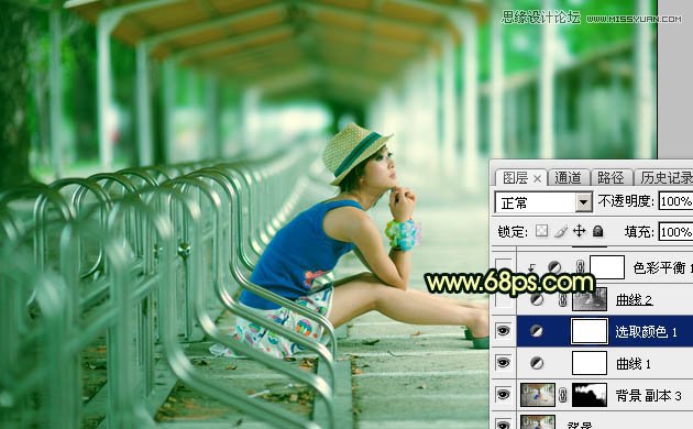 Photoshop给外景美女人像照片添加唯美逆光效果
