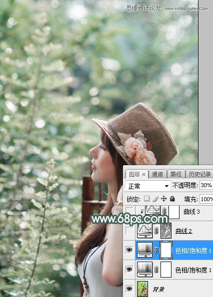 Photoshop调出唯美蓝色调的春季外景女孩照片