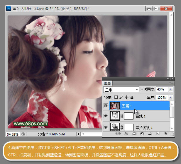 Photoshop调出古典黄灰色室内美女头像图片