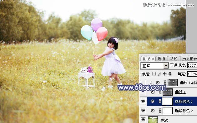 Photoshop调出儿童照片梦幻紫色效果
