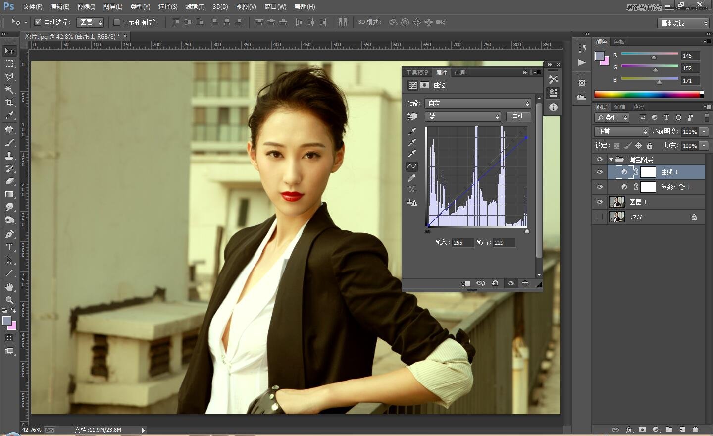 Photoshop调出人像照片复古古铜色效果