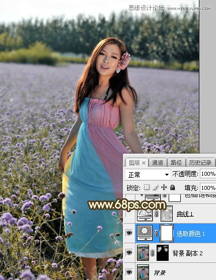 Photoshop给花园人像添加金色黄昏效果图