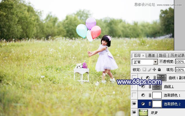 Photoshop调出儿童照片梦幻紫色效果