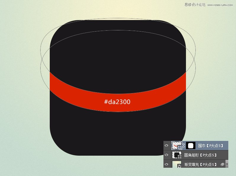 Photoshop设计绘制卡通风格的企鹅APP图标