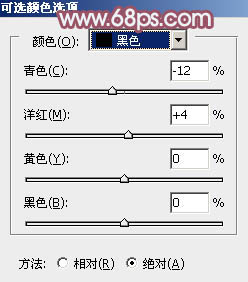 Photoshop调出唯美紫红色的采花女孩照片