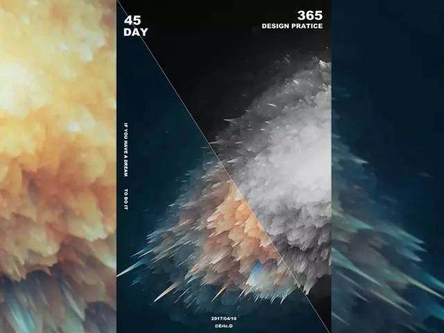 photoshop巧用3D功能制作创意的立体海报,PS教程,