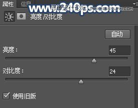 Photoshop给大山照片添加黄昏和云雾效果