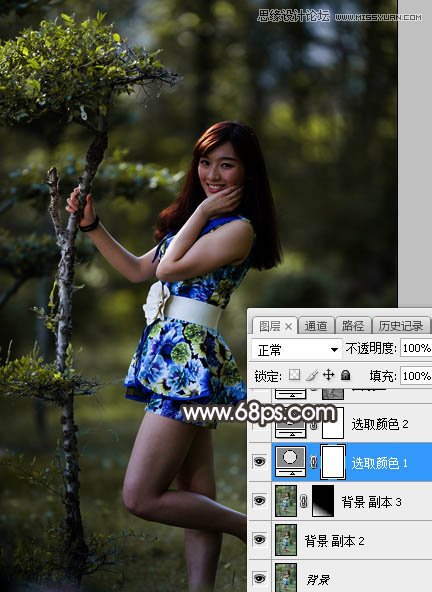 Photoshop调出外景人像雾气逆光效果图