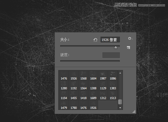 Photoshop制作时尚大气的镏金艺术字教程