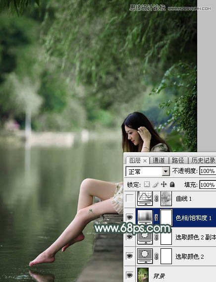 Photoshop调出外景人像绿色LOMO艺术效果