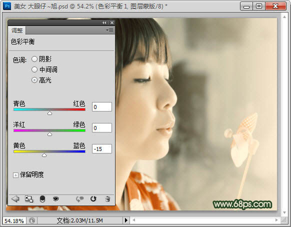 Photoshop调出古典黄灰色室内美女头像图片