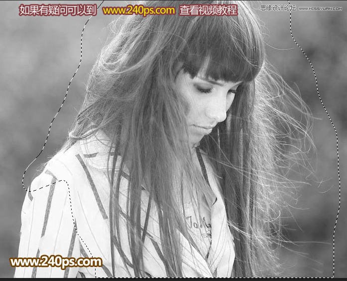 巧用Photoshop抽出滤镜抠图抠出细细的头发丝