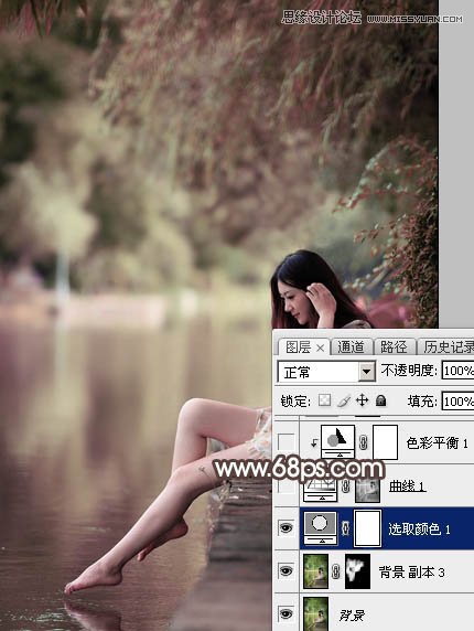 Photoshop调出唯美冷色效果的河边女孩照片