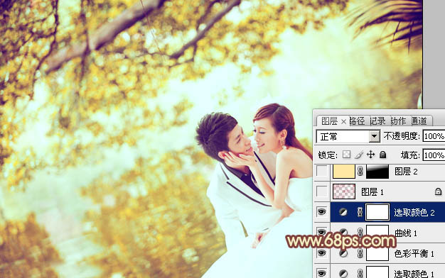 PS调出唯美淡黄色背景的情侣婚纱照片