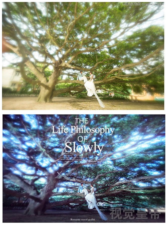 photoshop制作唯美蓝色艺术效果的外景婚纱照片