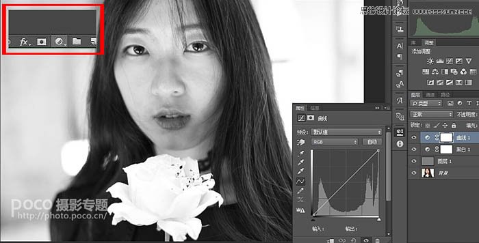 Photoshop使用中性灰给强光下的人像磨皮