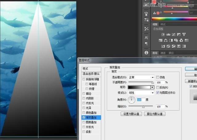 Photoshop给水下人像添加三角射线效果图