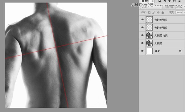 Photoshop制作男人背部被撕开的伤口效果