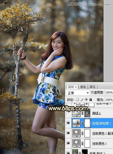 Photoshop给外景人像添加甜美的暖色逆光效果