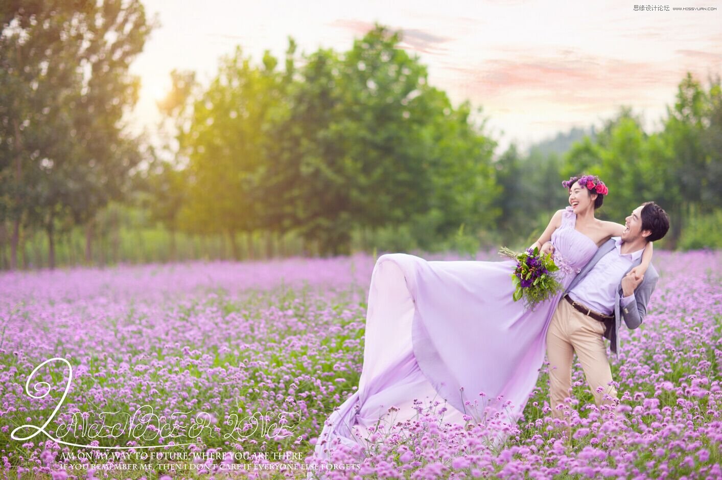 photoshop调出唯美色彩的薰衣草外景婚纱照片