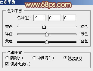 PS调出唯美淡黄色背景的情侣婚纱照片