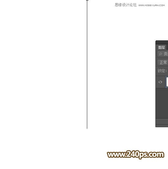 Photoshop设计梦幻细腻的放射光线效果图