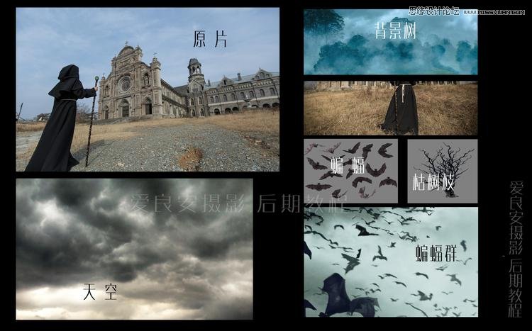 Photoshop合成暗黑系风格的恐怖城堡场景图片