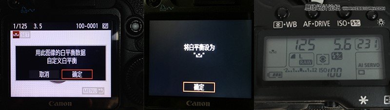 Photoshop详细解析美食摄影后期小秘籍