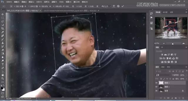 详细解析Photoshop人像换脸的合成技巧教程