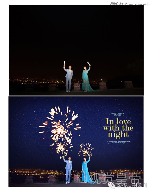 photoshop合成绚丽烟花效果的夜景婚纱照片