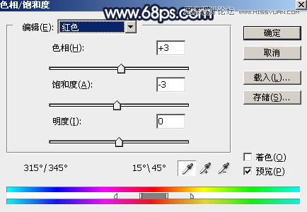 PS调出秋季唯美暖黄效果的外景人像照片