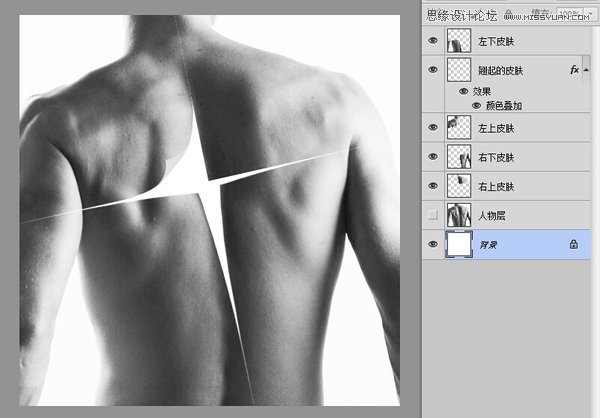 Photoshop制作男人背部被撕开的伤口效果